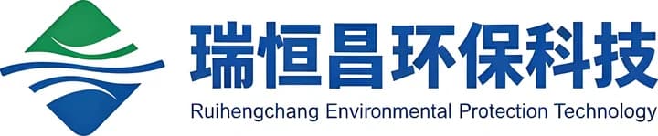 瑞恒昌环保科技