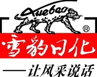 雪豹日化